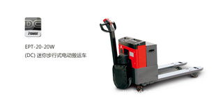 嘉善德隆機電設備有限公司叉車產品系列及機電設備解決方案