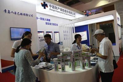 中路保險(xiǎn)亮相財(cái)富管理博覽會，創(chuàng)新產(chǎn)品服務(wù)民生