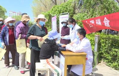 中國·山丹“全民營養(yǎng)周”宣傳活動(dòng)啟動(dòng) 普及營養(yǎng)知識 助力健康生活