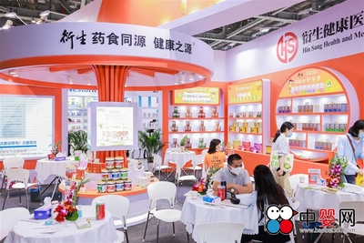 追求創(chuàng)新不斷 2021CBME日中，香港衍生在營養(yǎng)健康咨詢領(lǐng)域的驚喜表現(xiàn)