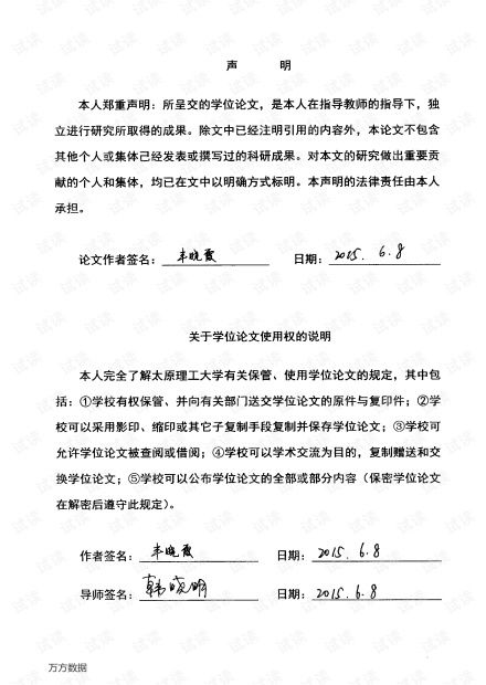 人工智能技術(shù)入門資源指南 從CSDN開發(fā)者文庫到免費(fèi)獲取