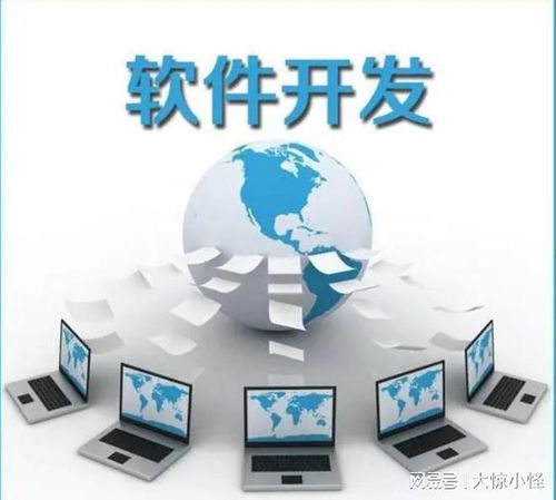 部隊車場派車單系統(tǒng)軟件解決方案