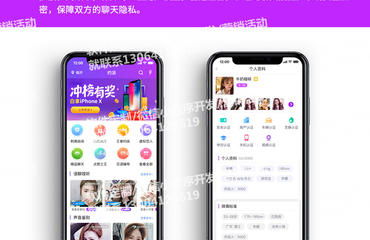 江西小程序開(kāi)發(fā)多少錢(qián),南昌微信開(kāi)發(fā)公司
