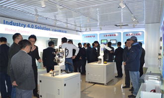 阿智商鋪 遷居集智達 開創(chuàng)漢智興 智能化網(wǎng)頭條 北京集智達智能科技