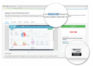 國內(nèi)唯一 瑞星虛擬化安全兩次通過vmware ready認證