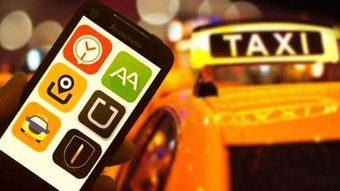 如何選擇網約車系統開發公司
