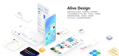 留給C端工具APP的生存空間已經不多了，系統軟件定制開發成為新趨勢