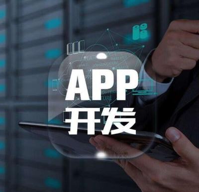 開發一套小程序軟件系統需要多少費用